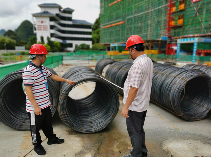 廣西光輝建設集團有限公司